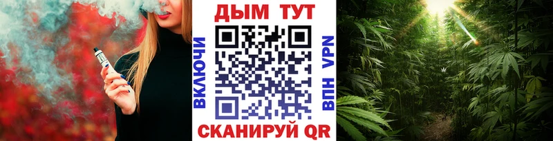 Купить Верея ГАШ АМФЕТАМИН А ПВП Меф мяу мяу МАРИХУАНА