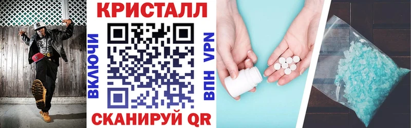 Амфетамин Premium кракен зеркало Верея