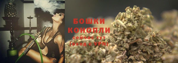 наркотики Верея