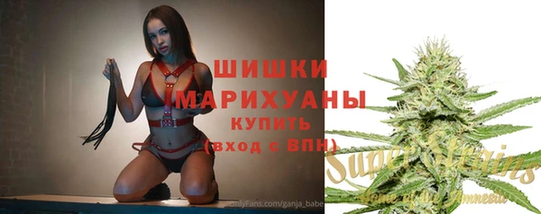 марки lsd Волоколамск