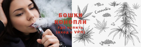 ALPHA-PVP Володарск