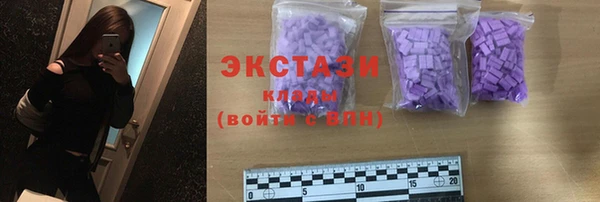 не бодяженный Верхнеуральск