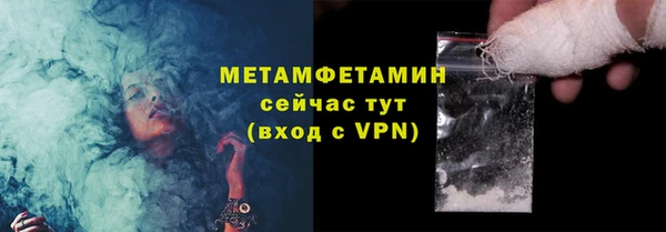 не бодяженный Верхнеуральск