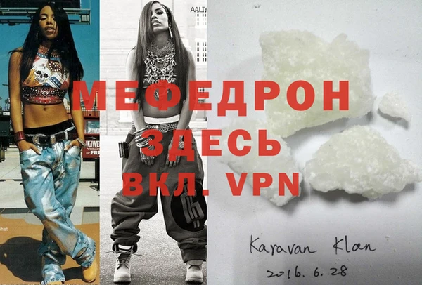 марки lsd Волоколамск