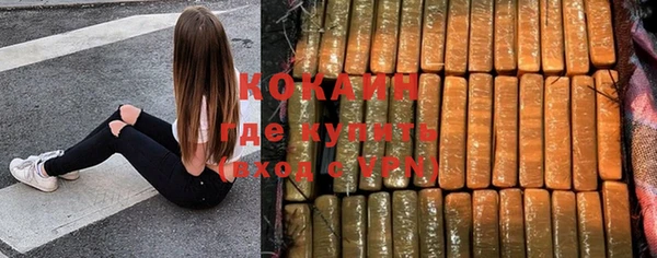не бодяженный Верхнеуральск