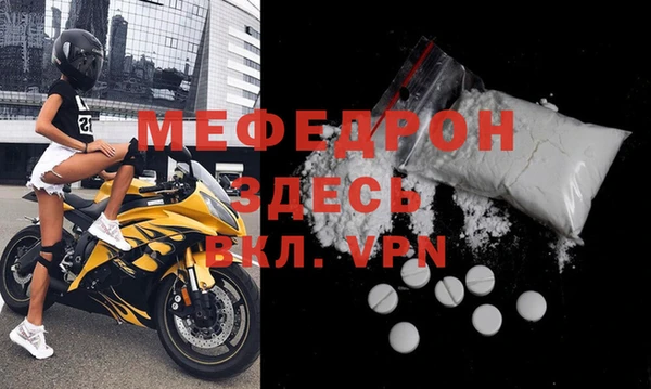 марки lsd Волоколамск