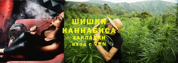 дурь Вязники