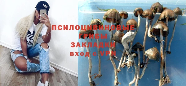 не бодяженный Верхнеуральск
