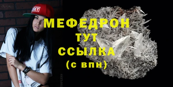 не бодяженный Верхнеуральск