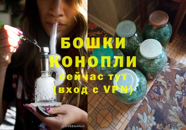 дурь Вязники