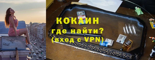 не бодяженный Верхнеуральск