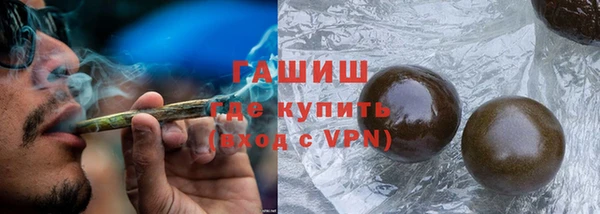 соль ск Верхний Тагил