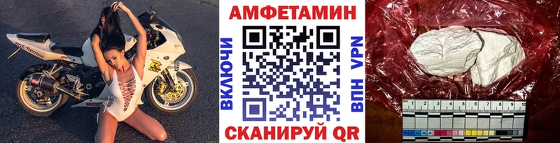 где купить наркоту  кракен онион  Первитин мет  Верея 