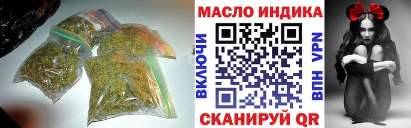 сколько стоит  Верея  ТГК Wax 