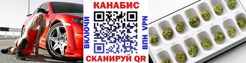хочу наркоту  Верея  Бошки марихуана OG Kush 